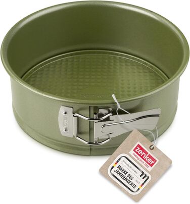 Форма для випічки роз'ємна 20 см Green Vision Zenker