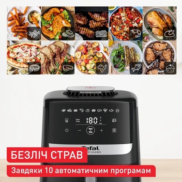 Tefal Мультипіч Easy Fry Silence, 1670Вт, чаша-5л, сенсорне керув., 10 програм, пластик, чорний