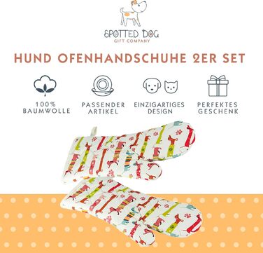 Набір з 2 рукавичок для духовки 35 х 17 см, різнокольоровий SPOTTED DOG GIFT COMPANY